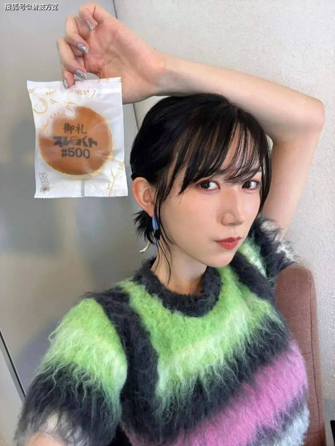 光宗薫从传说中的研究生到与病魔抗争的才女模特