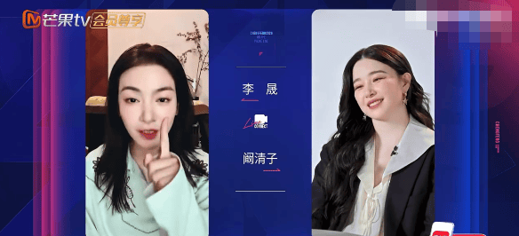 阚清子产后欲减至90斤 李晟提醒健康才是关键