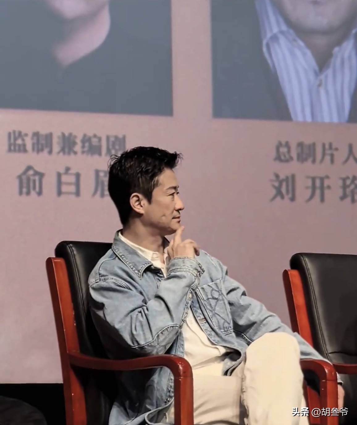 吴京脸怎么了?他线下活动脸浮肿严重一按一个坑本人最新回应