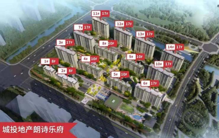 吴江苏州湾城投朗诗乐府-首页(城投朗诗乐府最新发布)吴江苏州湾城投朗诗乐府-楼盘详情_房价_楼盘户型_小区环境_热线_服务_项目