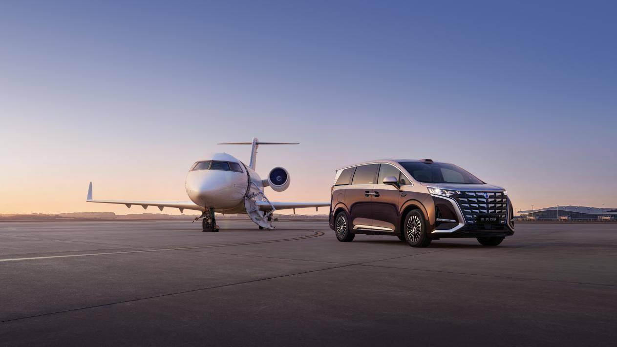 时代旗舰，大成之作！第二代腾势D9开启预售，38.98万元起