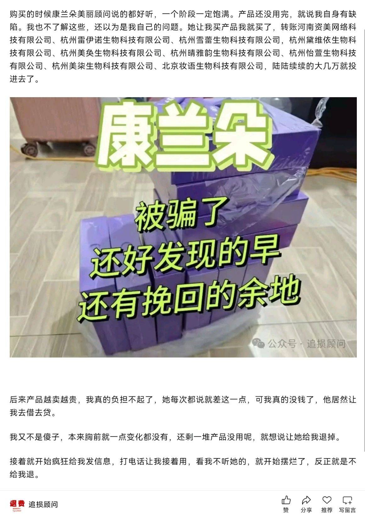 get?code=NDk2MWFlYmQ1ODFmYjM4OTk1NTQ2YWQyNWFkMzQ2YTgsMTc3NDkzNDcyOTkwMQ==