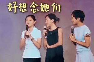 大S小S毕业照首曝光！蒙脸造型引热议，阿雅回母校忆往昔