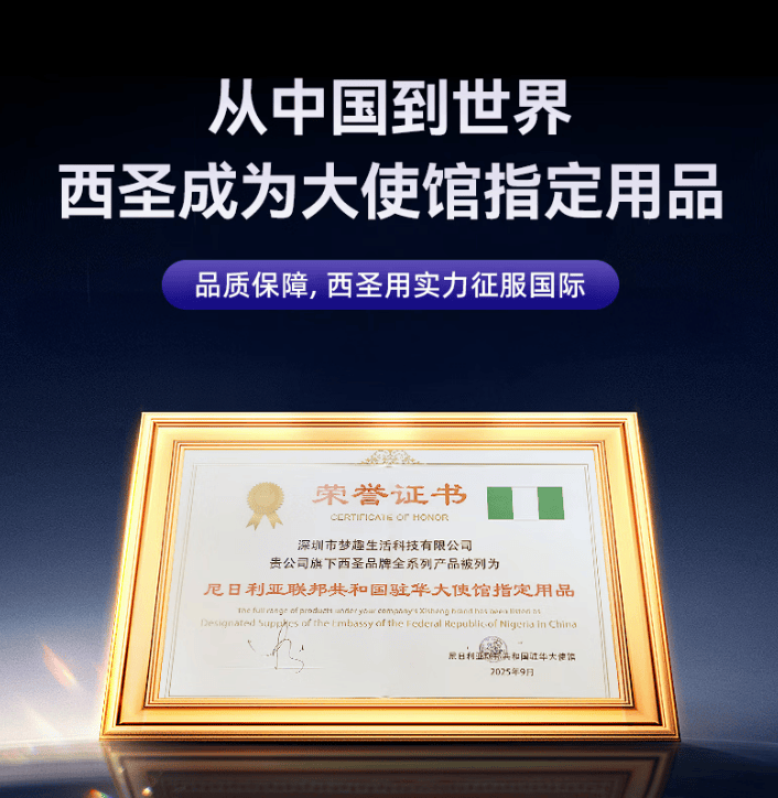 乘机必看！充电宝飞机上能带多大容量的？5 款能带上飞机的充电宝推荐