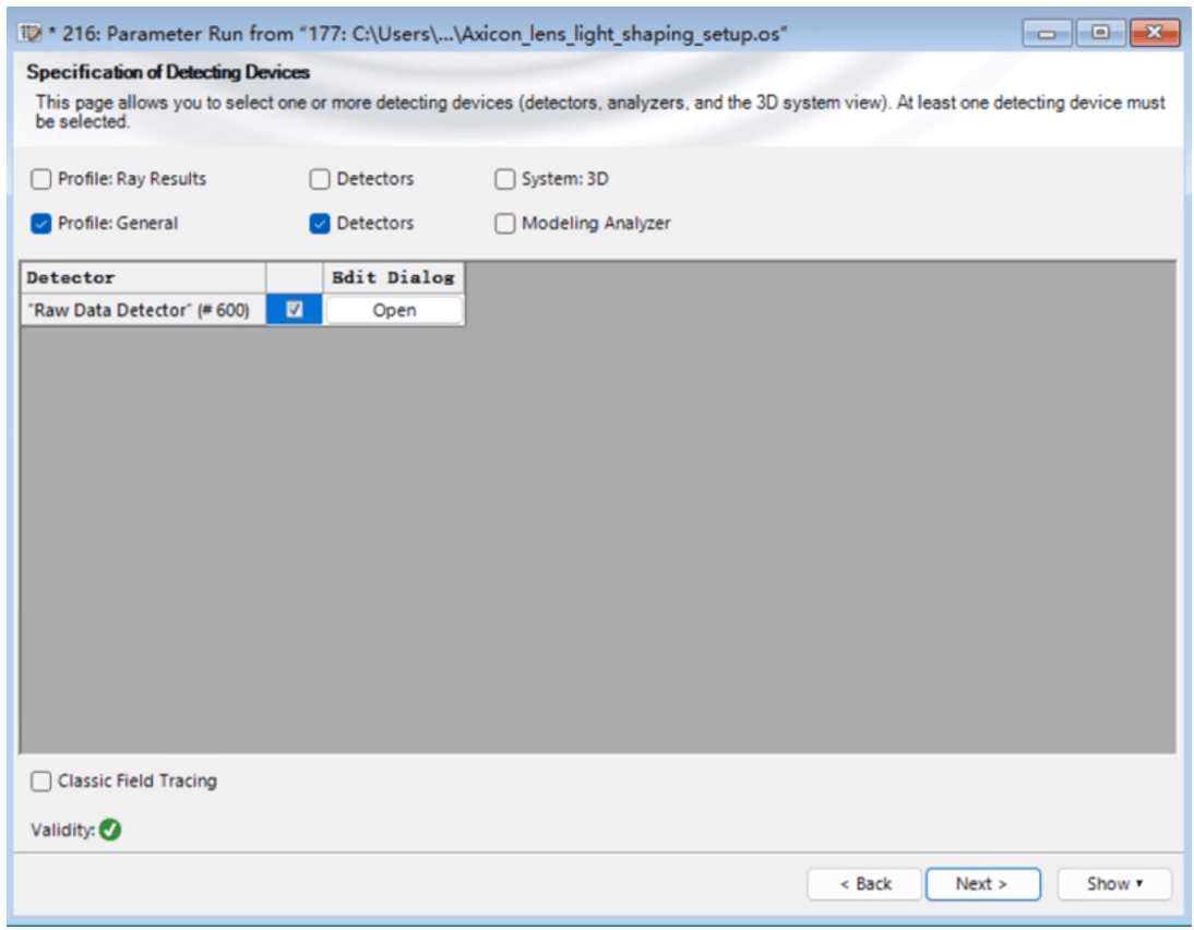[VirtualLab] VirtualLab Fusion参数扫描动画教程—以轴锥镜-透镜生成3D瓶束为案例的图7