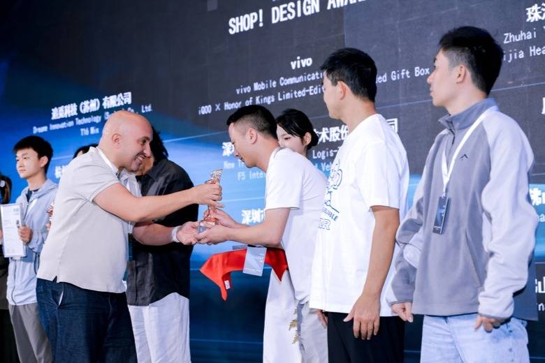 2025 SHOP!设计奖颁奖典礼圆满落幕(图3)