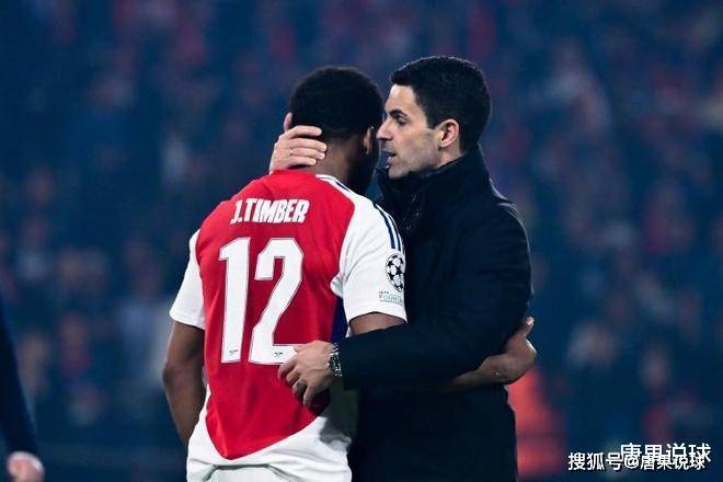 唐果说球 德甲,门兴vs海登海姆