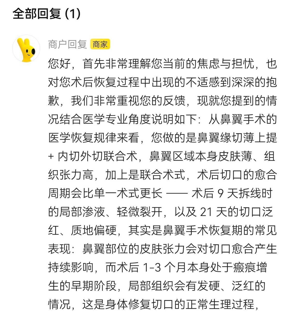 get?code=MWFkNWY0MDg4YjUyZGVmNTE3M2Q5MzRlZGVkZTllNDAsMTc3NTE5ODcyMDk0MA==