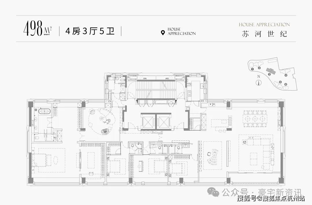 华发仁恒苏河世纪售楼处官方网站 - 华发仁恒苏河世纪销售中心 - 环境 - 户型 - 价格 - 地址 - 楼盘详情 - 配套 - 电话 ...