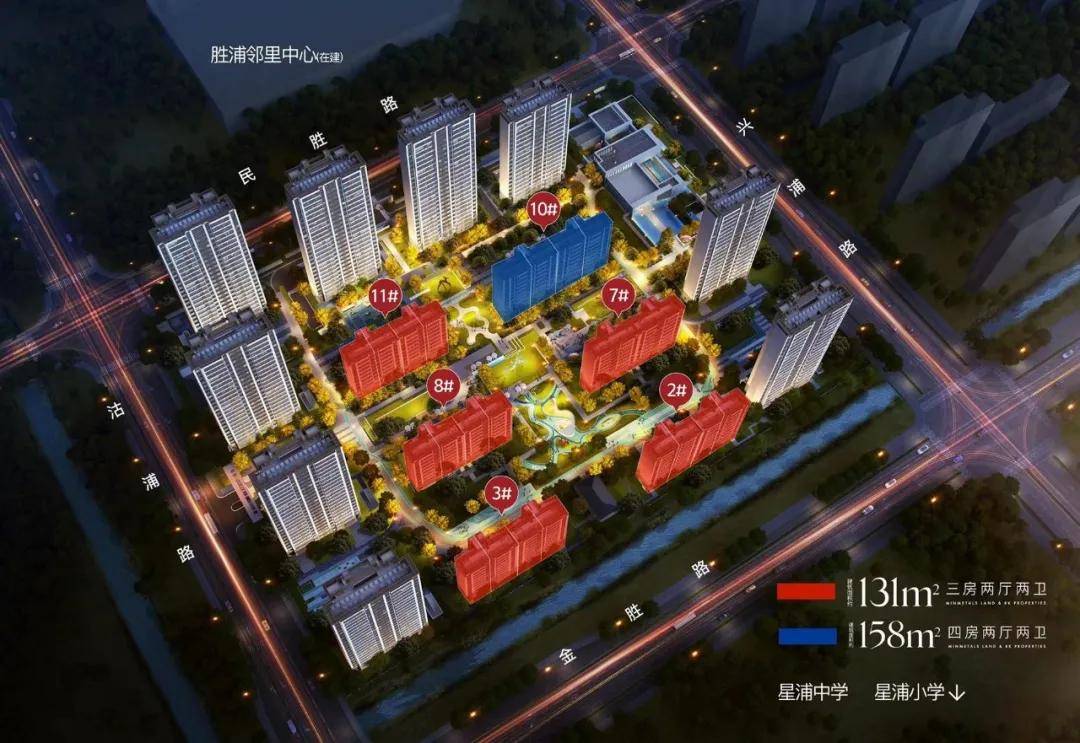 2026苏州澜悦溪云(售楼处) 官网 -五矿澜悦溪云售楼中心电话 - 环境 - 户型 - 价格 - 地址 - 楼盘详情 - 配套 - 电话 ...