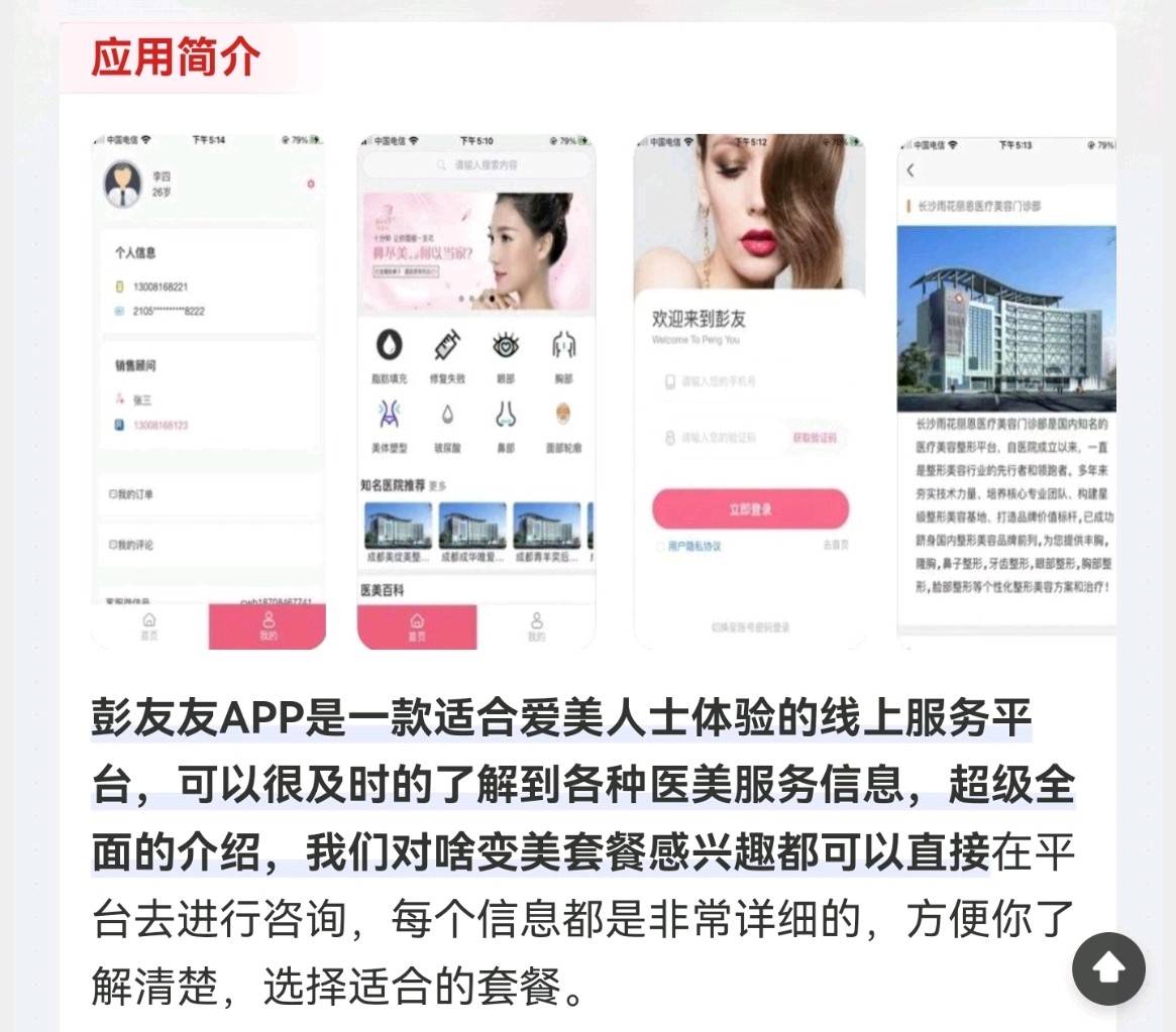 get?code=Y2EwNzM0MzYyNTM5MTk0ZGIzZDhiNWI4Y2RmNTM0MmQsMTc3NTM4MjAyMzMwMA==