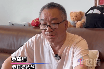 乔任梁父母清明首谈儿子离世细节：生前长期失眠，肩膀僵硬引担忧
