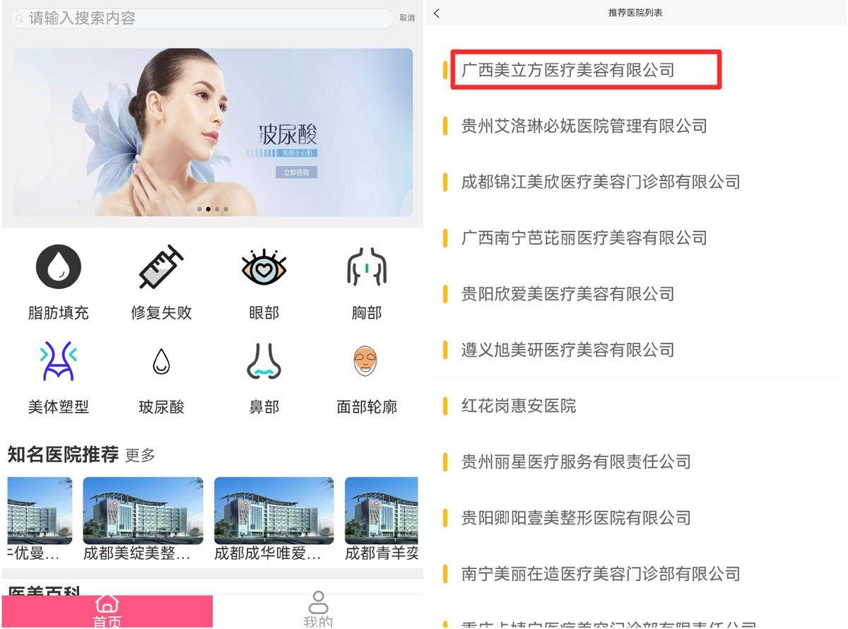 get?code=NDc3YjQyNDRiZGYyYWIxZGJjOTRiMGQzM2MzOWMyNDksMTc3NTM4MjAyMzMwMA==