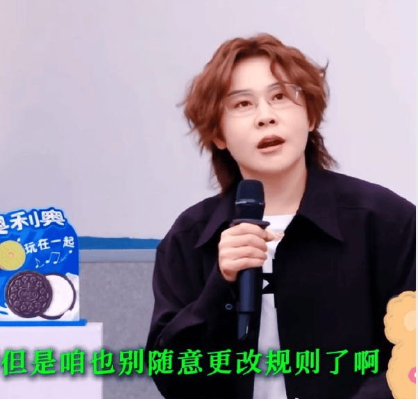 原创 《浪姐7》取消直播后被喊话退钱！网友大骂欺骗消费者封面图