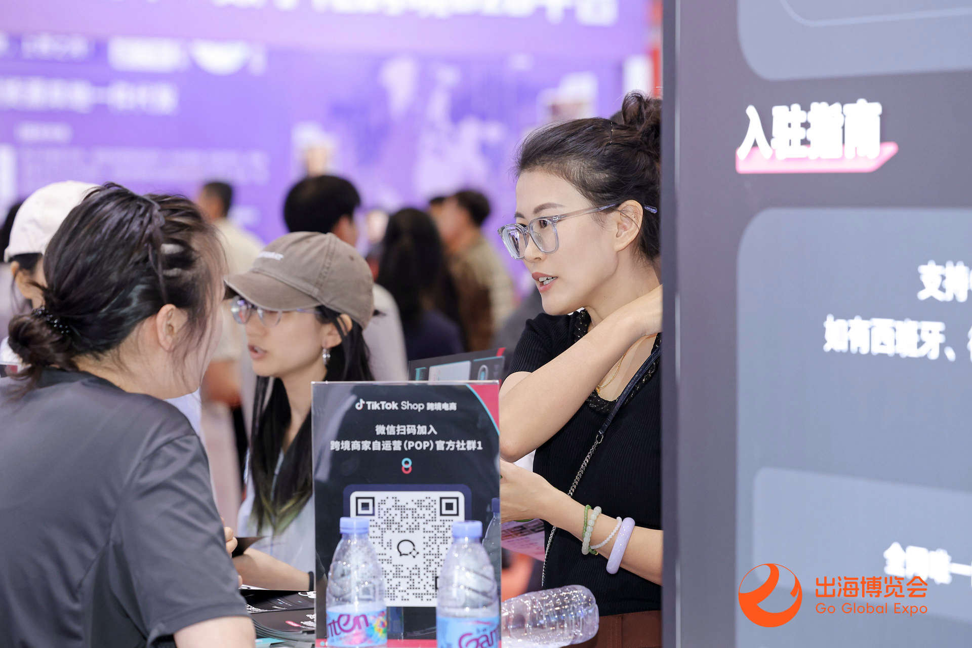 2026跨境出海第一站：GGE博览会蓄势待发，AI+消费融合引领选品新风向(图7)