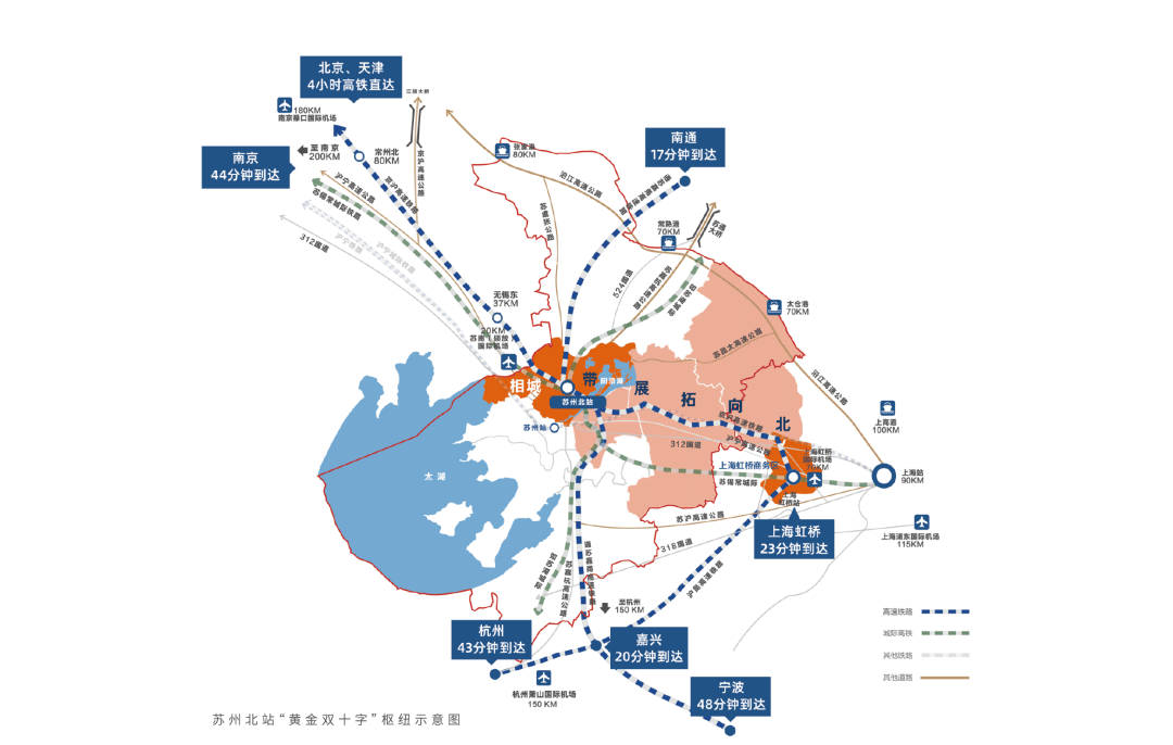 2026和风雅信(和风雅信售楼处) 官网 -和风雅信售楼中心电话 - 环境 - 户型 - 价格 - 地址 - 楼盘详情 - 配套 - 电话 ...