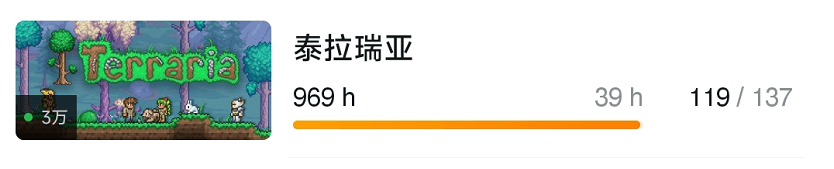 为什么现在夸游戏，要骂它是个垃圾？