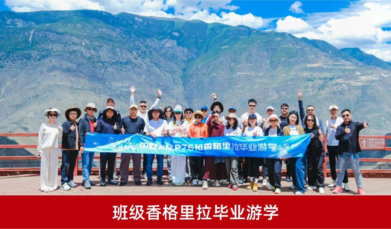 3ec4f5ab-1ea9-4e78-b019-2d4dd565f420.jpg