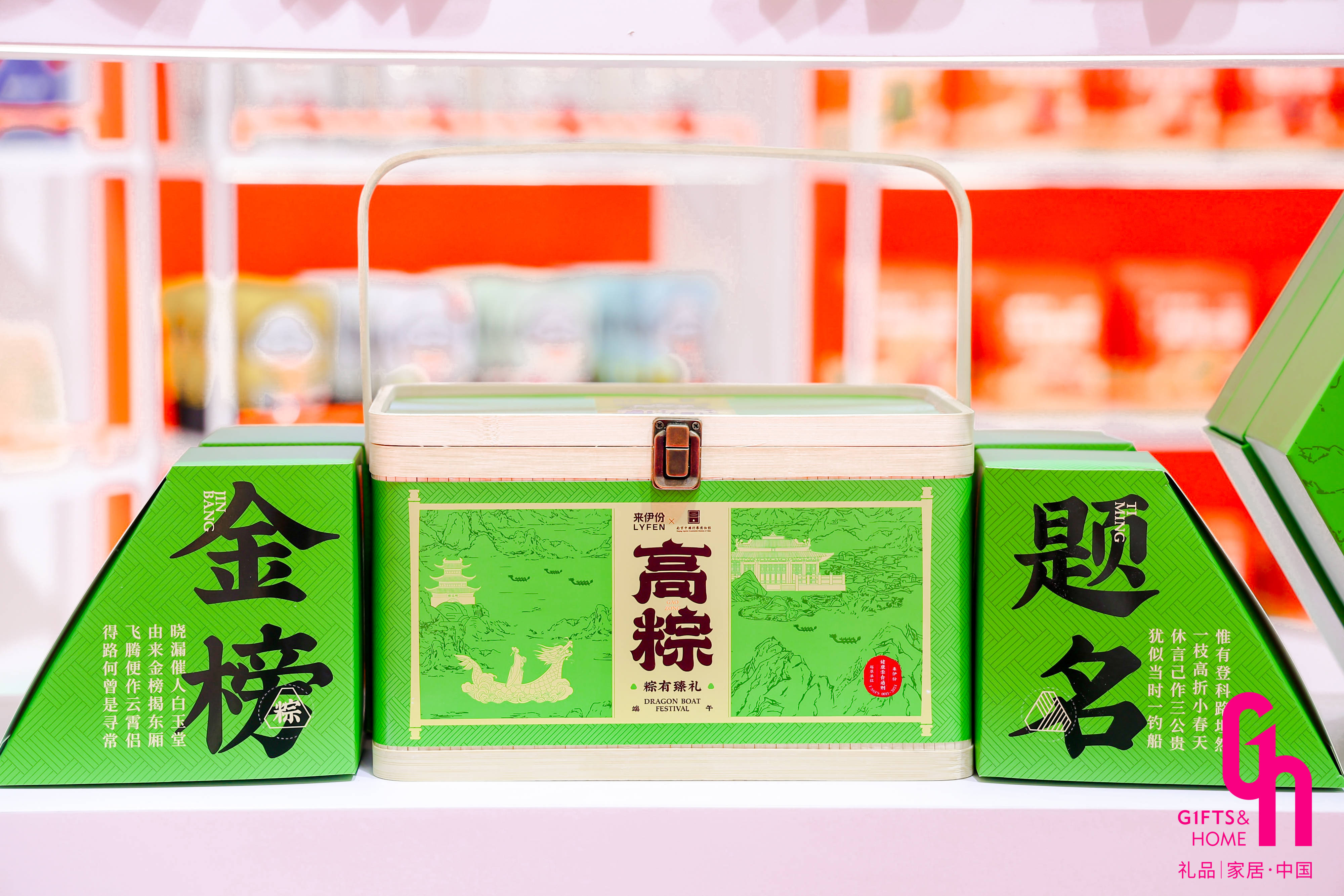 “有面”与“可持续”兼得!2026深圳礼品家居展引领绿色礼赠的价值升级(图8) “有面”与“可持续”兼得!2026深圳礼品家居展引领绿色礼赠的价值升级(图8)