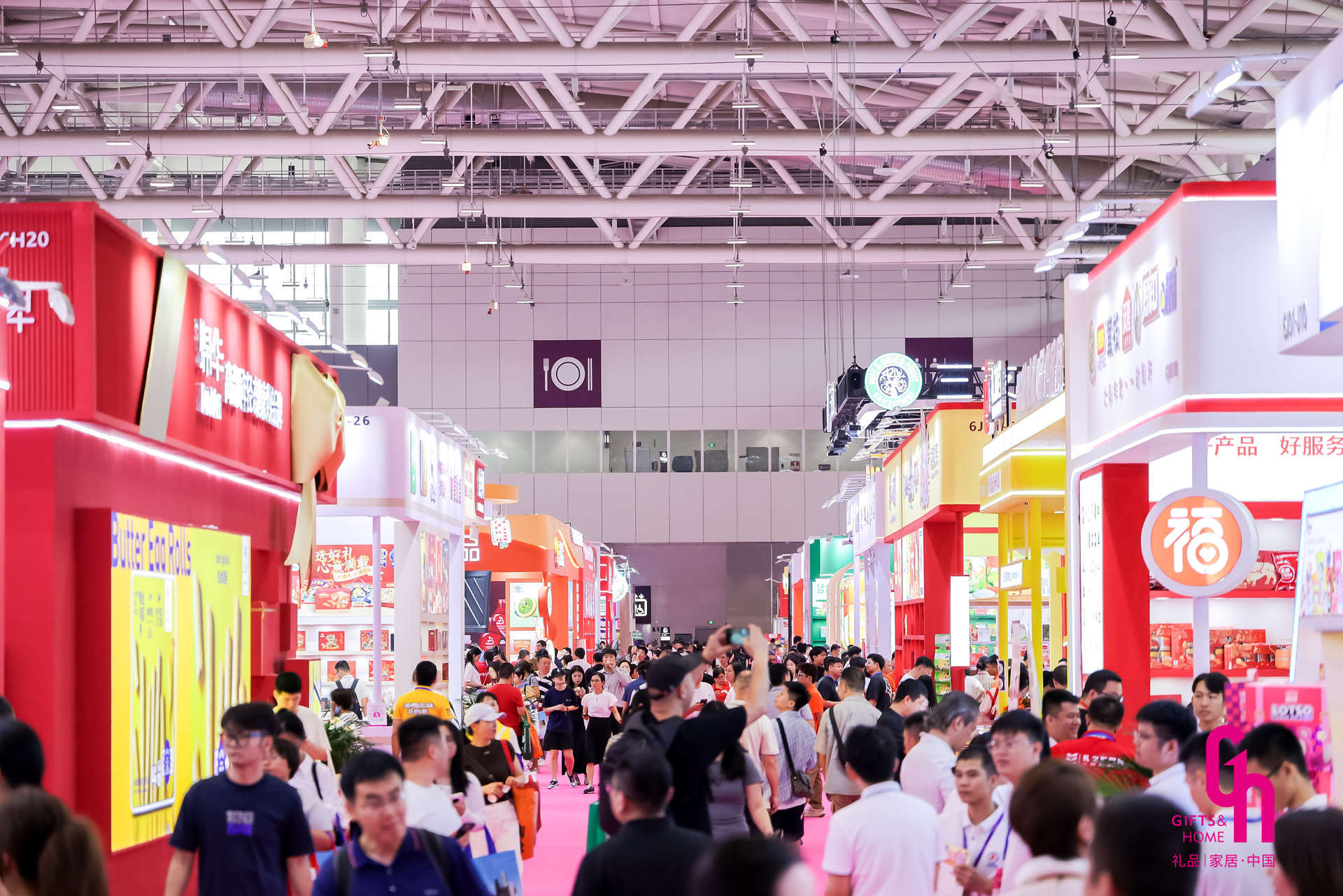 “有面”与“可持续”兼得!2026深圳礼品家居展引领绿色礼赠的价值升级(图2) “有面”与“可持续”兼得!2026深圳礼品家居展引领绿色礼赠的价值升级(图2)