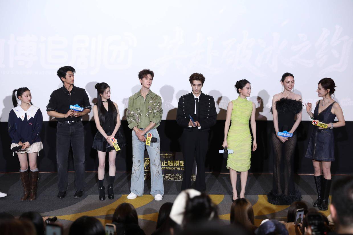 张萌妙语调侃李昀锐“马语通” 黄杨钿甜张康乐再现经典对视