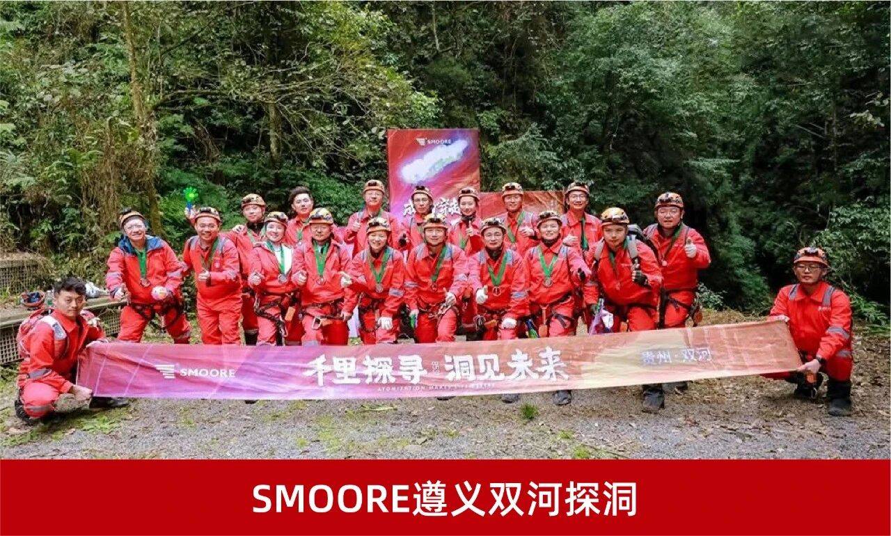 d0425887-4730-4b91-b307-6f932fa33225.jpg