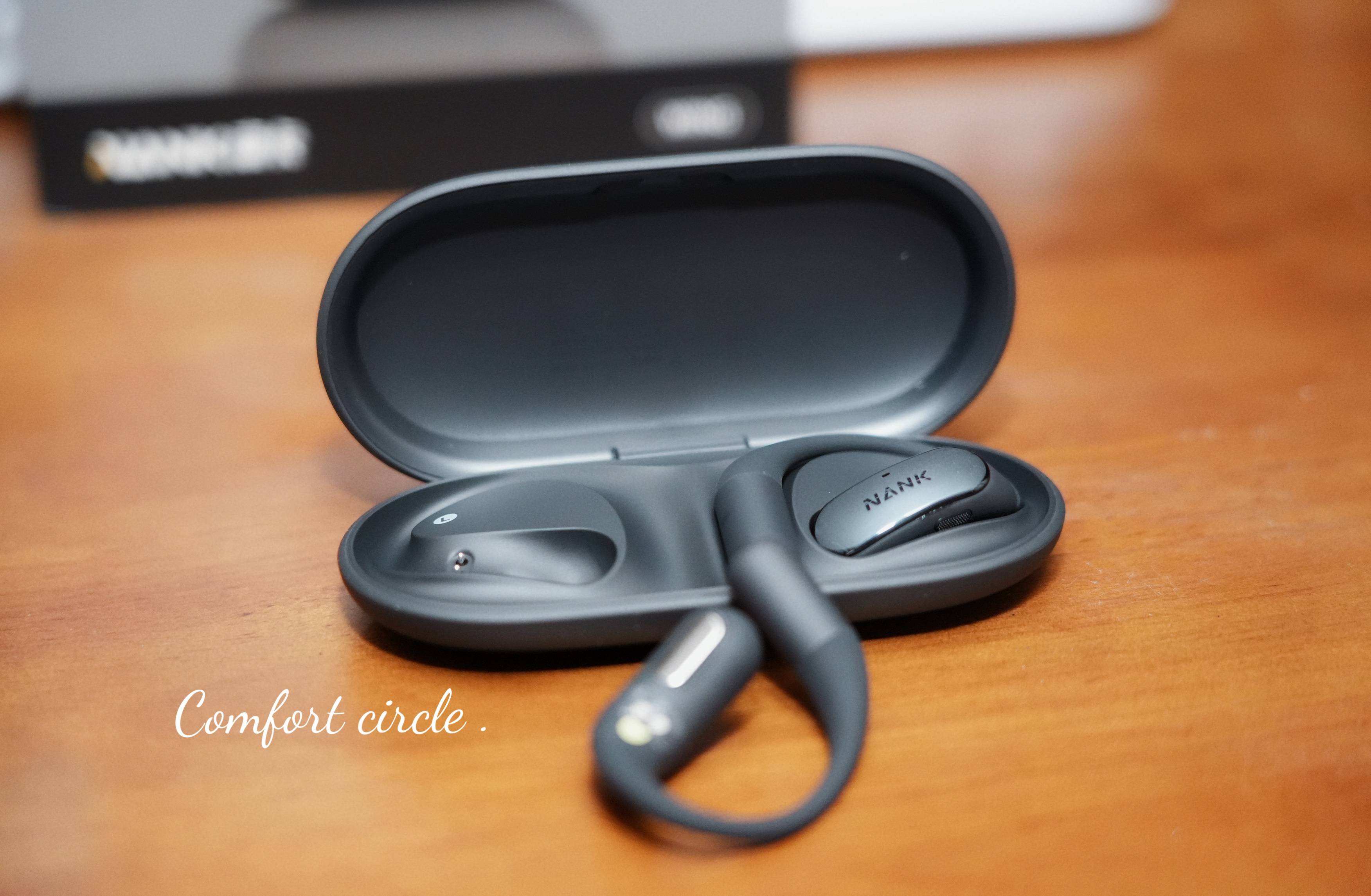 南卡OE Wing深度体验:原来开放式耳机也能这么懂事