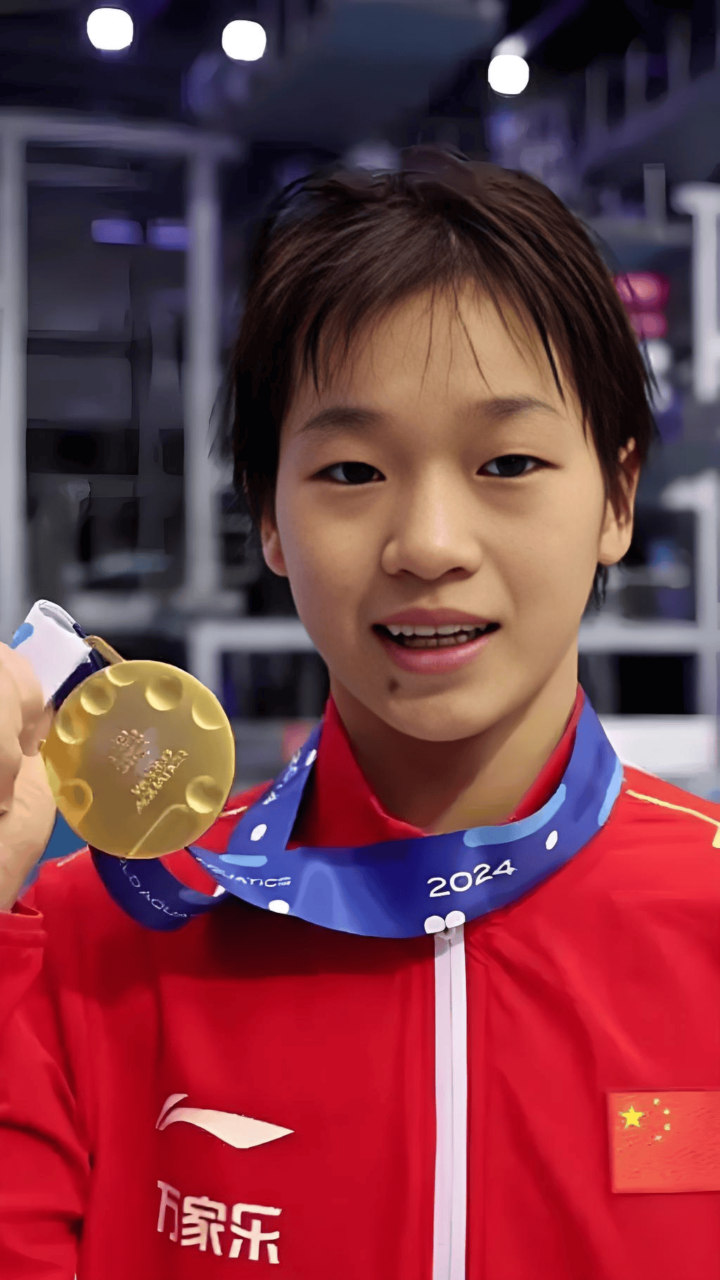 全红婵遭网暴案法律解析：群主或领刑三年 精神赔偿或超百万