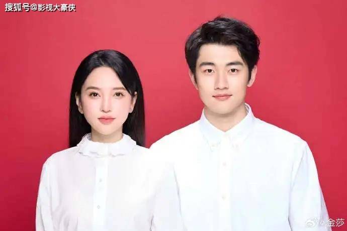 演员金莎和孙丞潇宣布结婚！两人相差17岁，从全网嘲到被祝福封面图