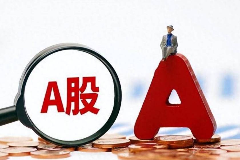 创业板暴涨近4%,4000股飘红,不出意外,下周继续火热_市场情绪_板块_震荡