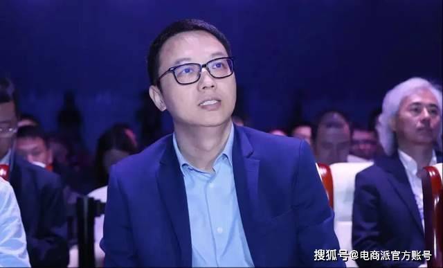 阿里高管大洗牌,一个时代结束了