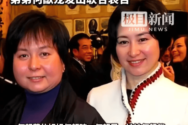 赌王女儿何超蕸去世！临终前家人陪伴在侧