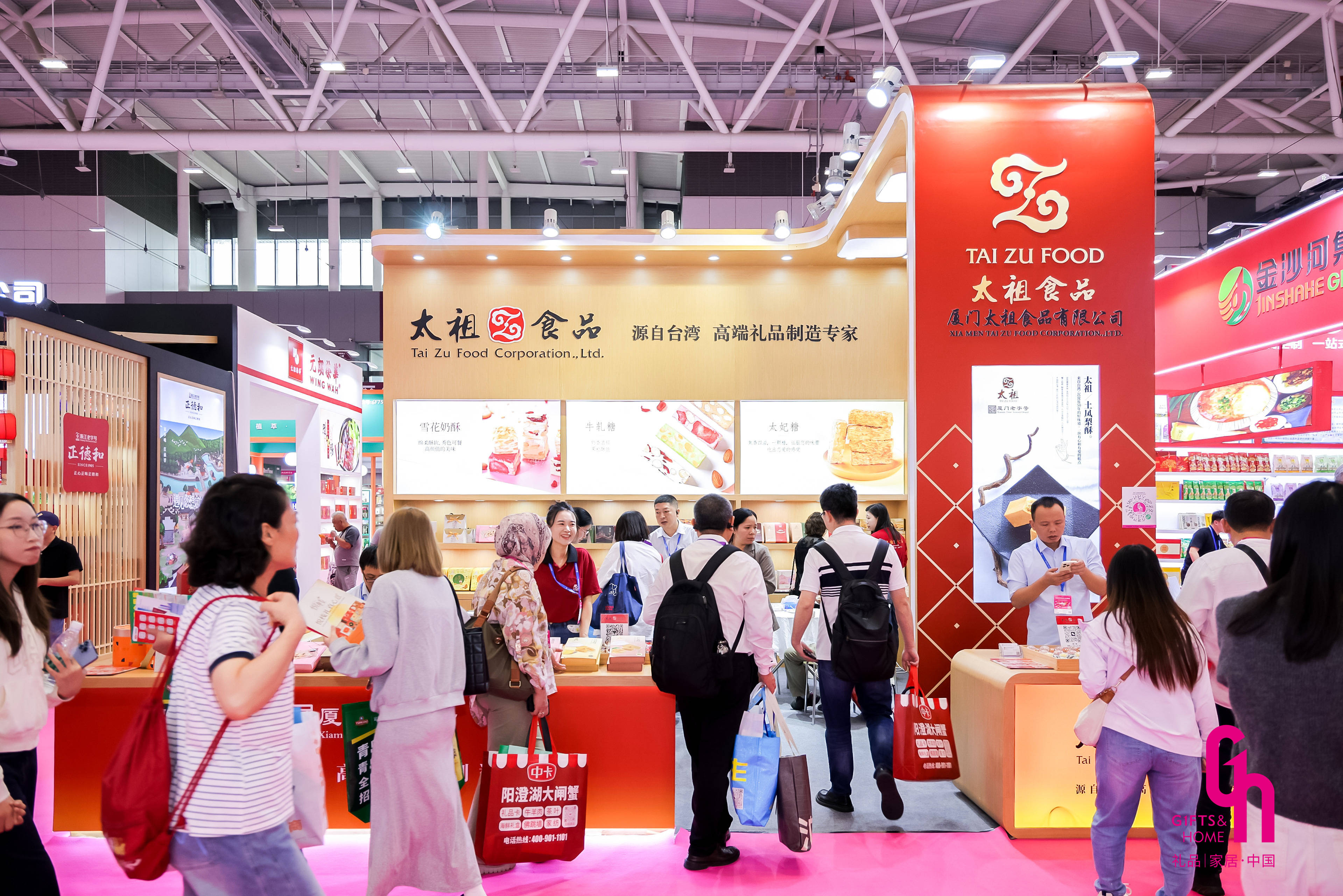 健康个护、情绪解压、环保定制，2026年职场关怀福利采购风向标尽在深圳礼品展(图4)