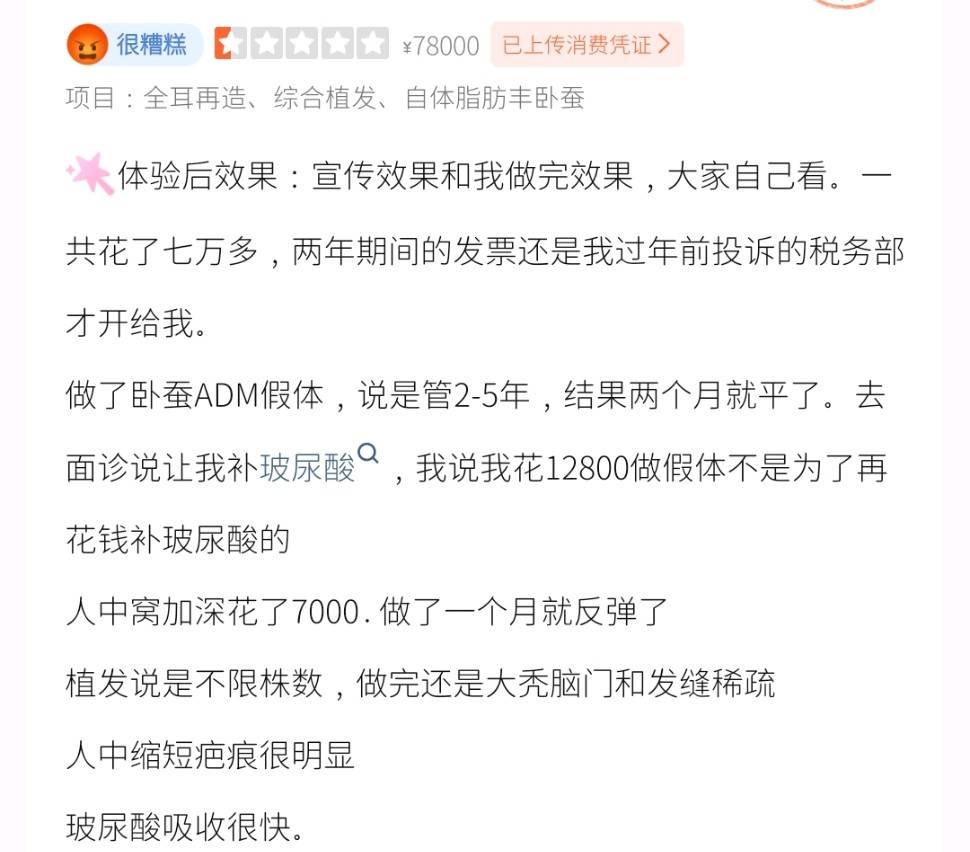 get?code=NTNhMjNlZDQzMmZmNDExZTFhOWQ1N2VlNjg0NGQxNWYsMTc3NTk4NDA1NzcwMw==