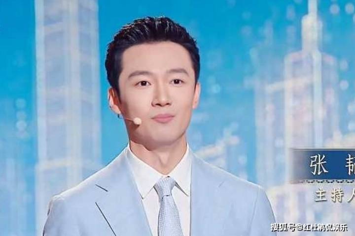 张韬首秀央视综合频道重点节目,与前任龙洋相比表现同样可圈可点_中华_文化_新闻