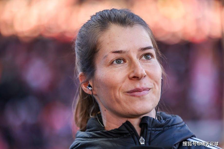 具有划时代意义的任命：欧洲五大联赛俱乐部首次由女性担任主教练！倚天足球深度分析