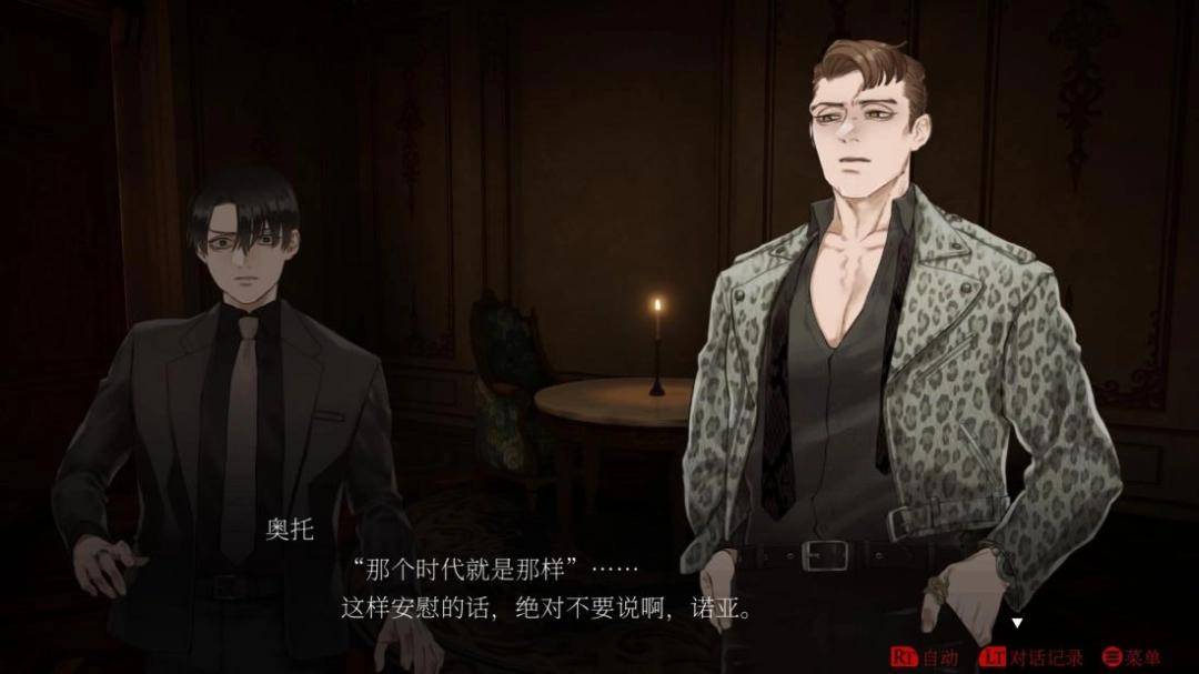 《暗黑拍卖》评测:想得太多,做得太少