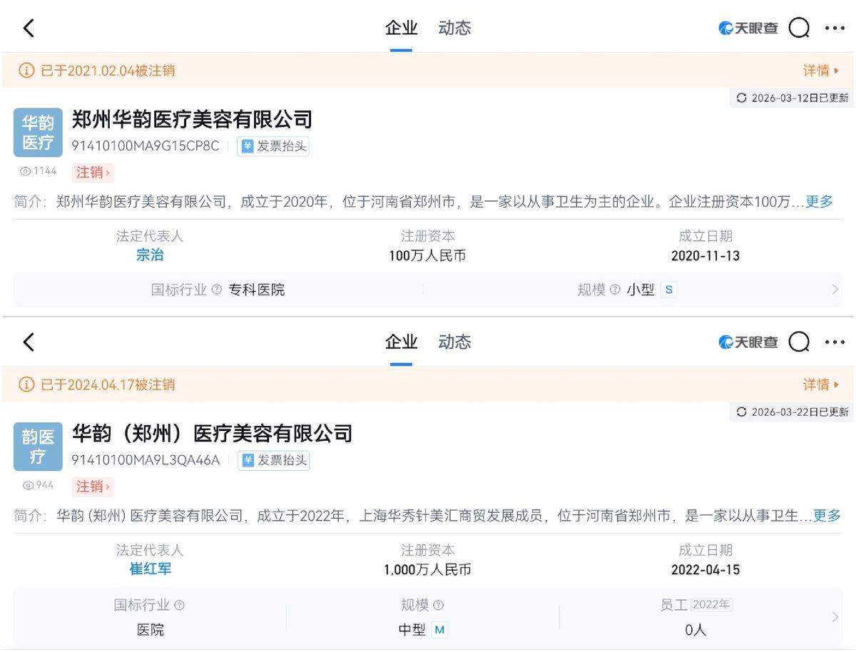 get?code=MzNkYjk3ODEzYzI4ZWFiM2MyNDg2ZDI2MWVhYjI3NmEsMTc3NjA4MTIxMjQ0NQ==