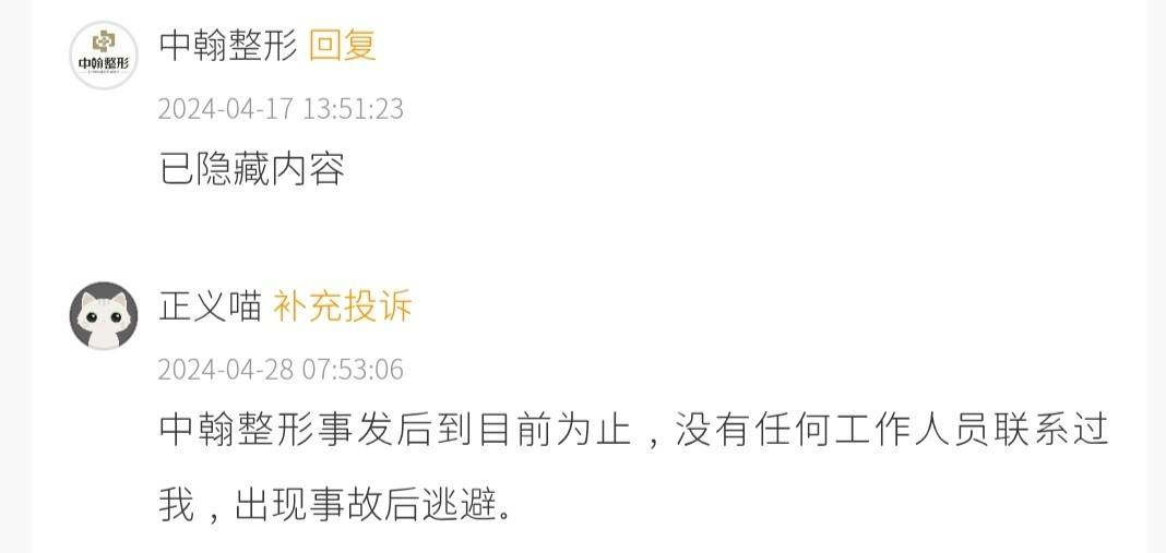 get?code=NWY5NjcwODAwOWRlNWNhMDcxYzAxMjZmMDAxZTQwYmEsMTc3NjE1MDg1NzQyNA==