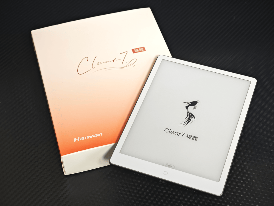 增压瞬浮快刷新纪元,新一代汉王电纸书Clear7 锦鲤让大家爱上阅读