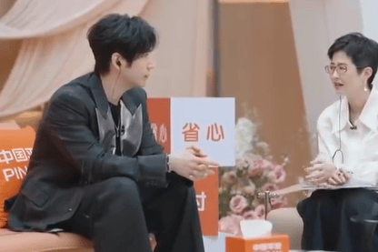 张伦硕坦言渴望亲生子女 若不行愿收养孩子