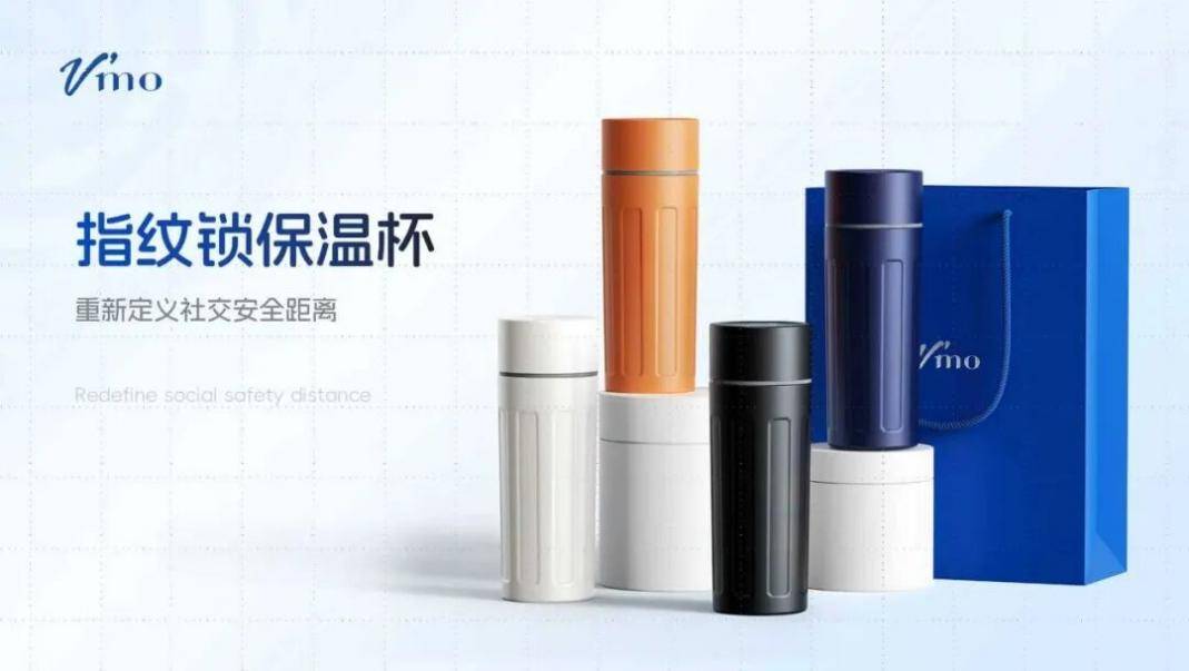 齐心集团两款产品斩获2026美国MUSE缪斯设计奖(图4)