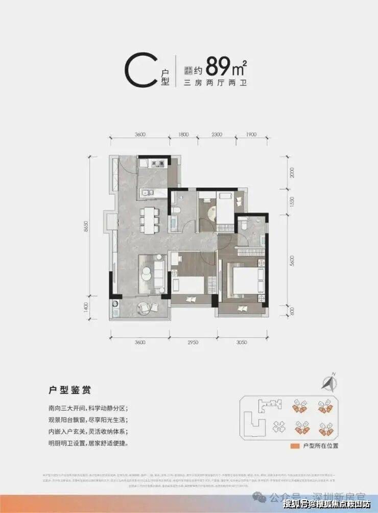 云海臻府(售楼中心)2026首页网站-云海臻府欢迎您@营销中心云海臻府最新楼盘详情-户型-备案价@售楼处营销中心电话_小时_官方_教育