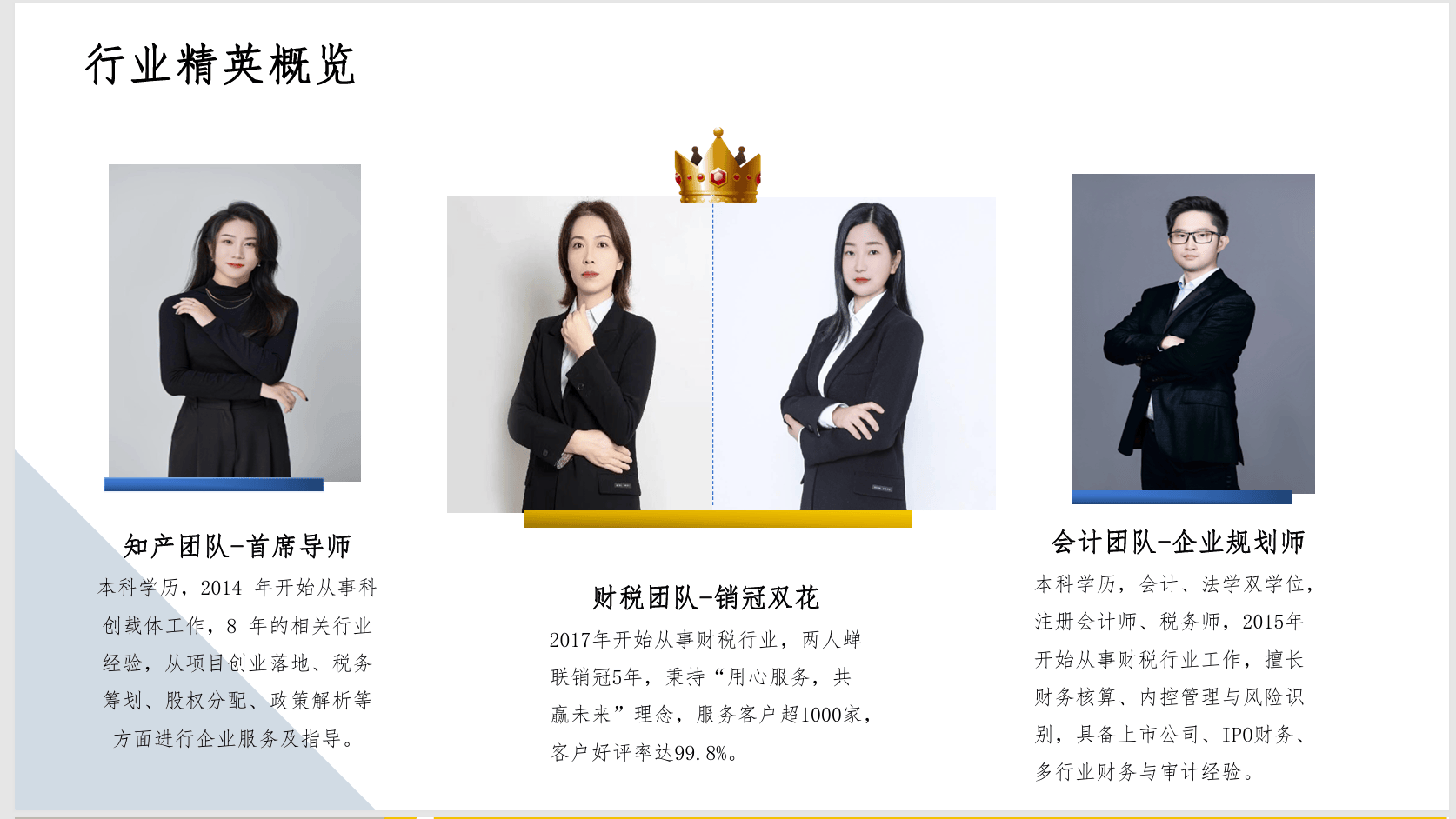 北京大学口腔医院代挂专家号服务合规加急协调的简单介绍