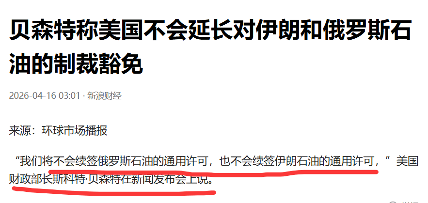 /yanews/article/