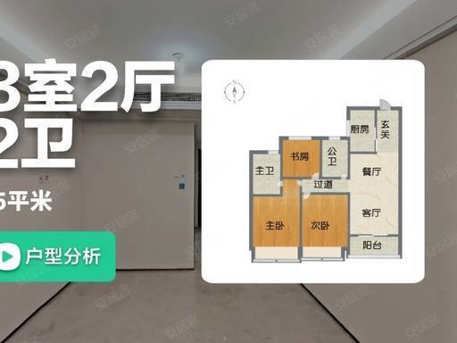滨映时代府楼盘全解析:伟星开发 萧山义桥 时代大道 精装现房 户型价格交付详情_项目_服务_电话