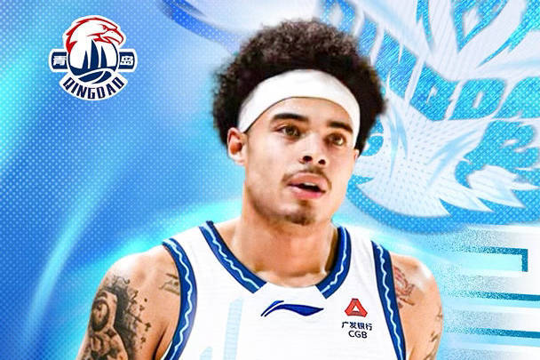 青岛男篮官宣签约新外援 奎因奥内斯将身着24号出战