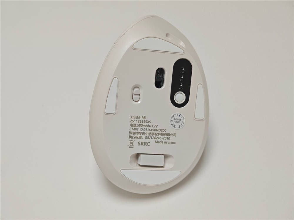 西圣M1人体工学鼠标：告别鼠标手，久用不累，办公更轻松