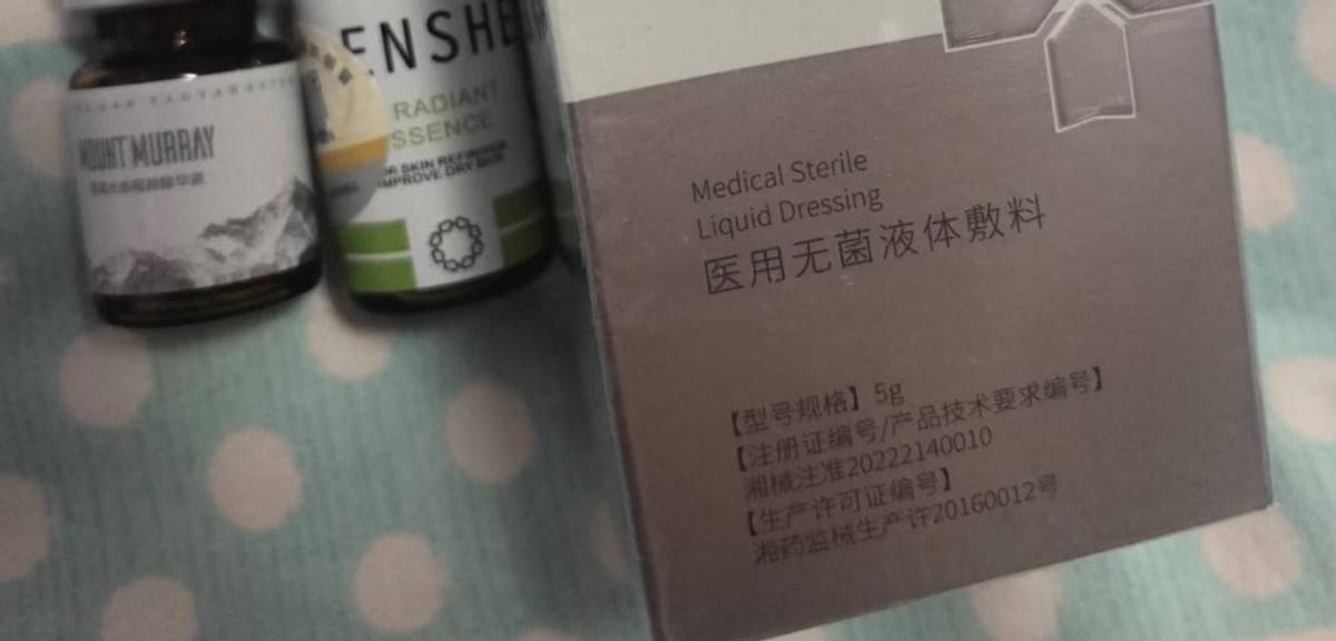 get?code=ZmNmZmUzOTk1Nzk5Yzk0NWE4NzFhMTc0NGNiYjFhYjksMTc3NjQ3NzM4NjM5MQ==