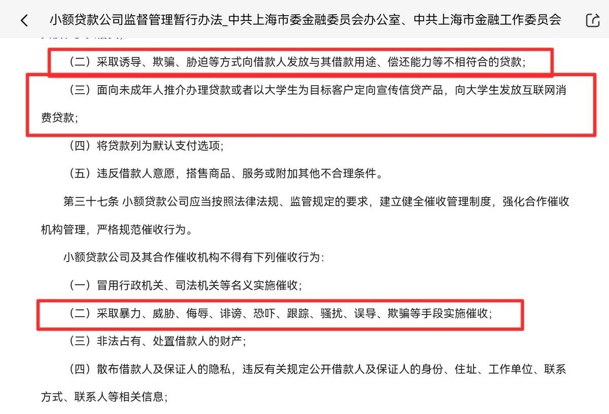 get?code=MmVkYWVmMGFkY2I2ZDIxNjc1NmFhMjA3ZjU3NzFiNzEsMTc3NjQ3NzM4NjM5MQ==